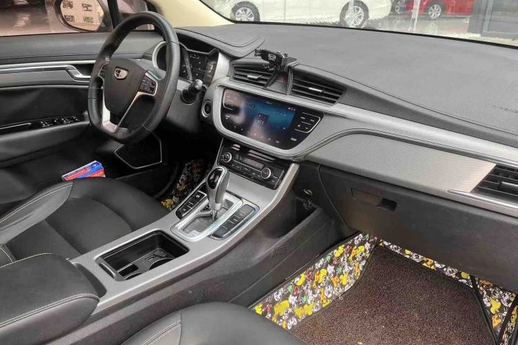 Used Geely Auto Emgrand GS 2018 Sport Edition 1.8L Automatic LingShang Model
