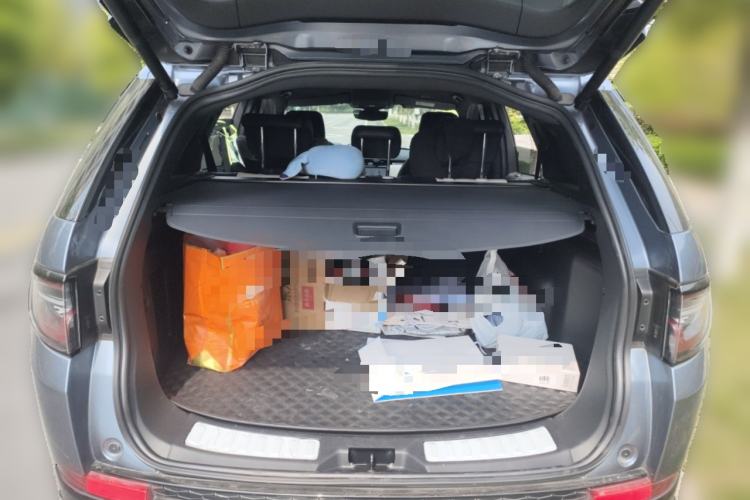 Used Land Rover Discovery Sport 2022 249 PS R-Dynamic SE Performance Tech Edition 5 Seats Trunk