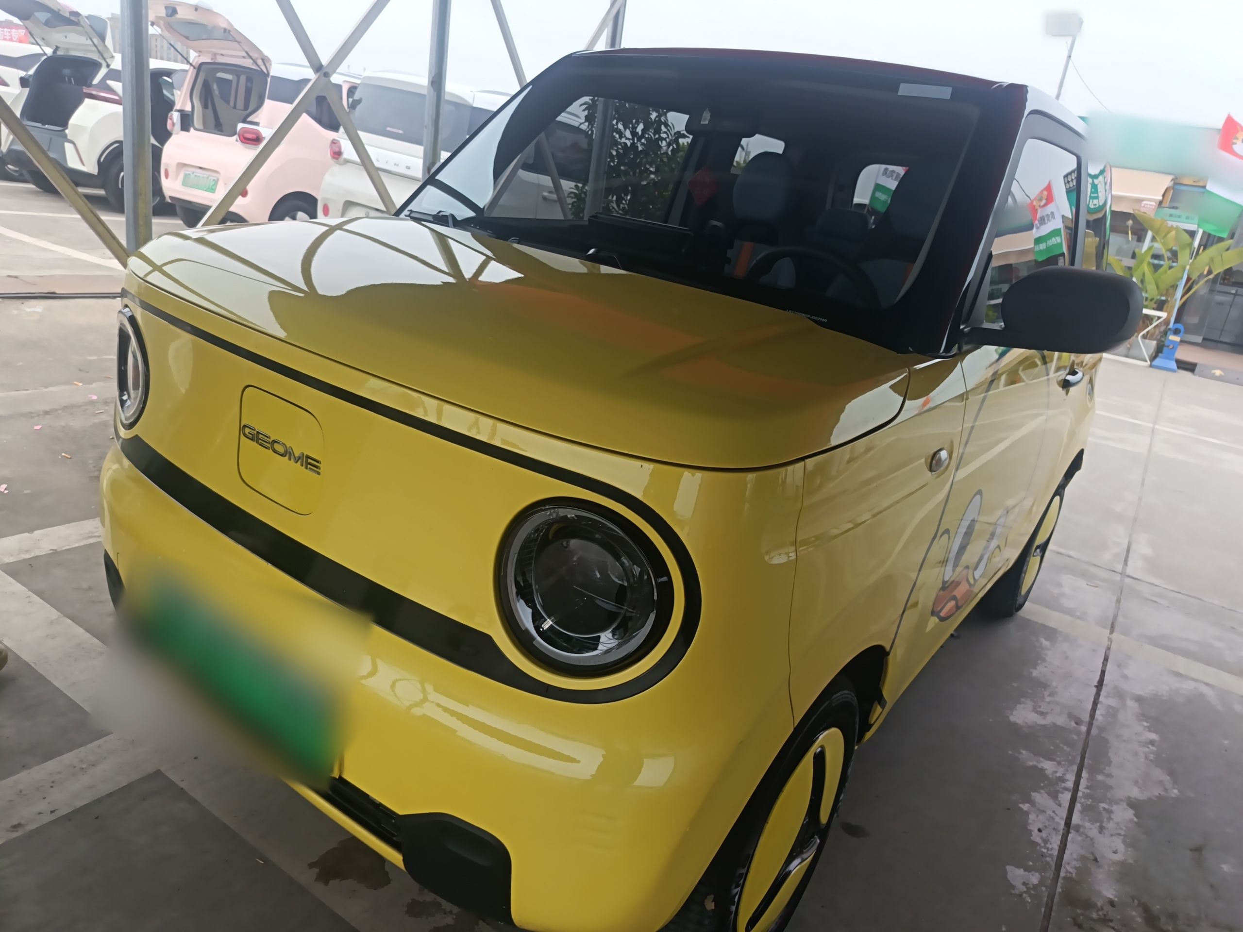 Parte inferior delantera