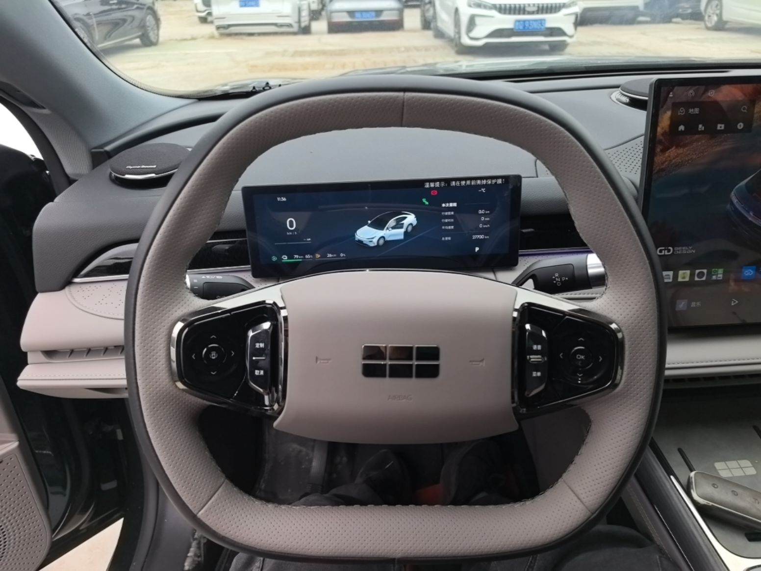 Geely Galaxy 8 2025 130km EM-i Deluxe Edition — снимка 13