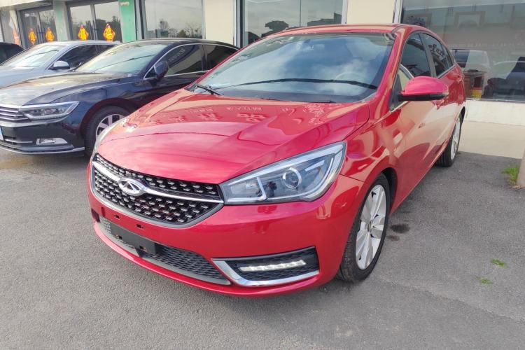 Used Chery Arrizo 5 2016 1.5L CVT Trendsetting Edition