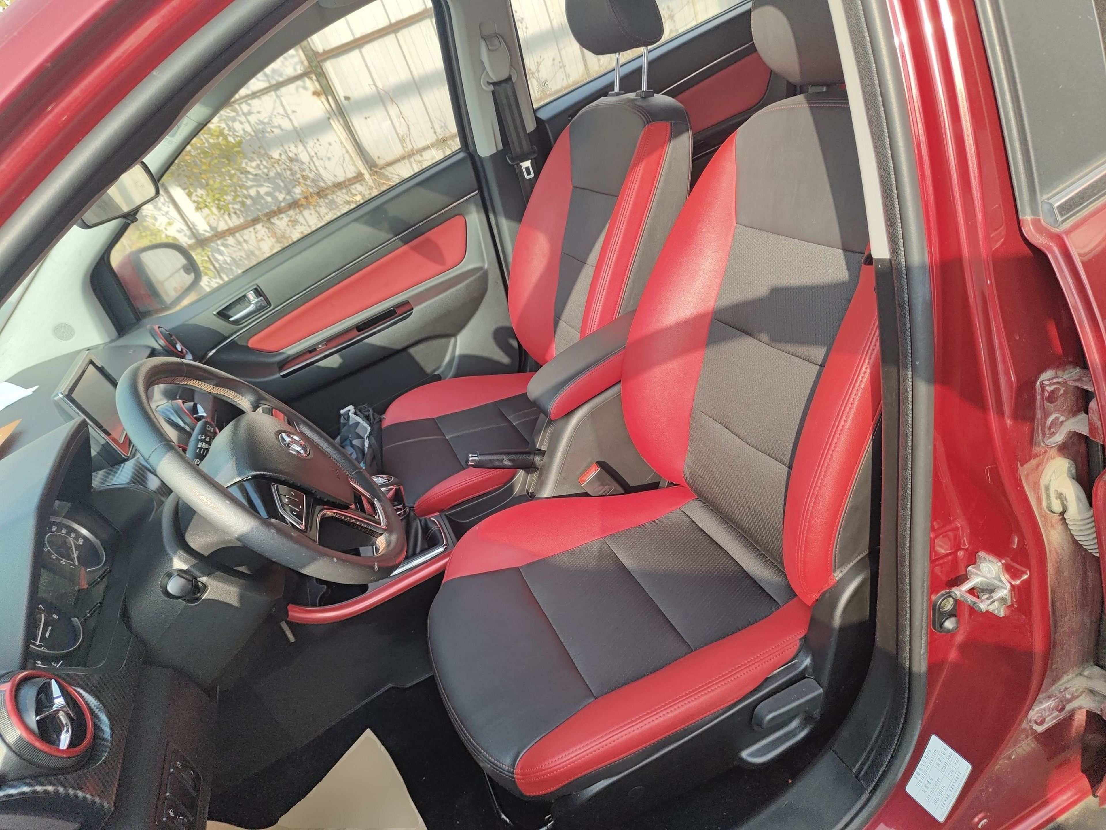 Avant de la voiture