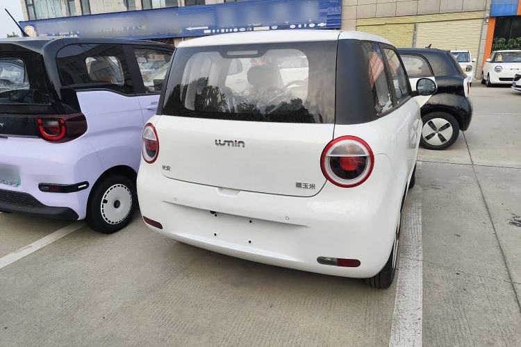 Used Changan Lumin 2025 205 km Xiangqin Version
