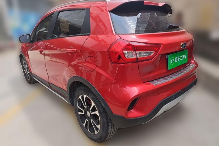 Used Geely Auto Vision X3 2017 1.5L Automatic Luxury Model Rear Left 45 Deg