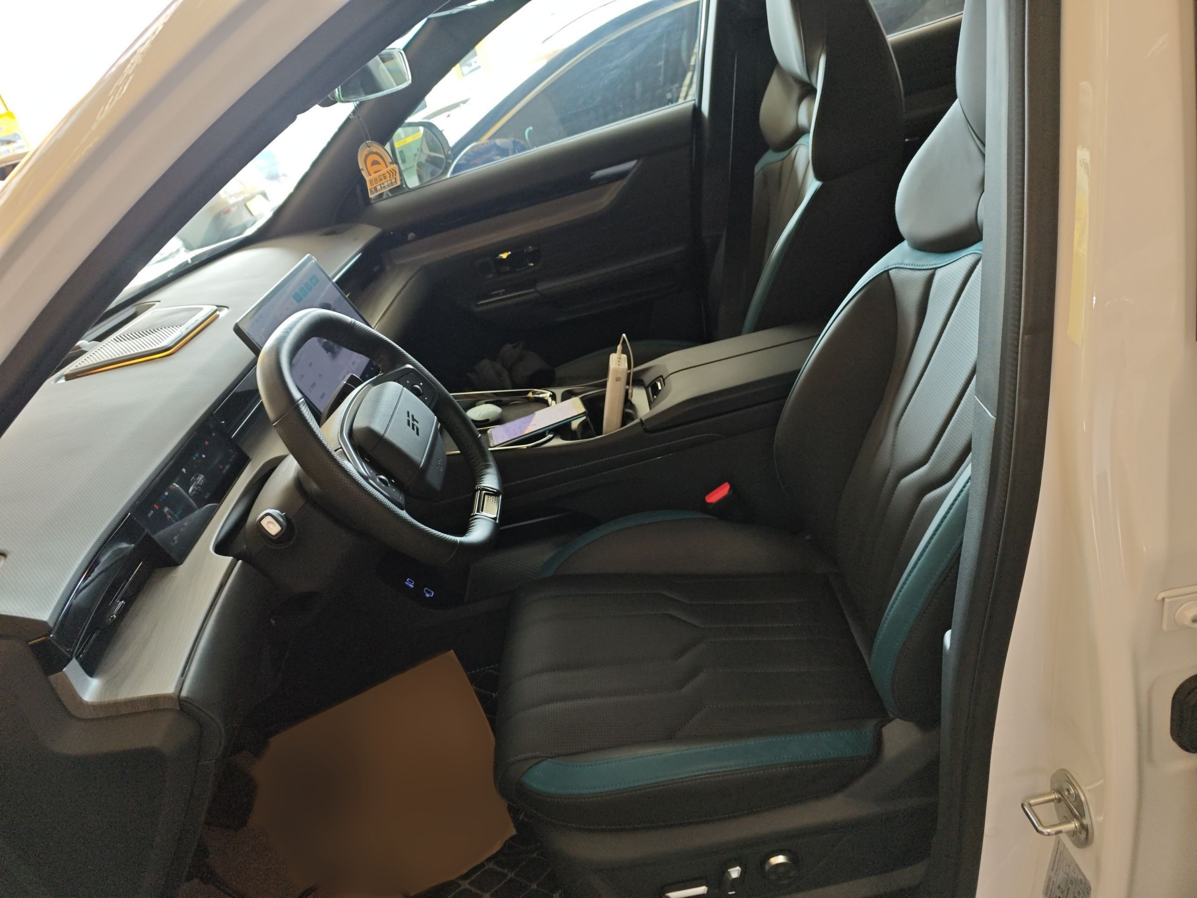Front Interior