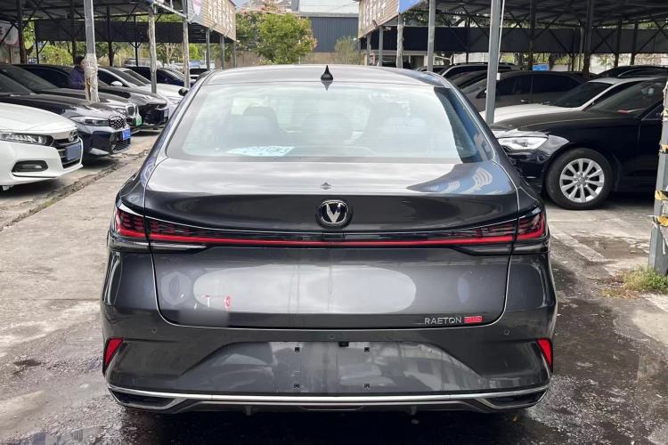 Used Changan Ruicheng PLUS 2023 1.5T DCT Prestige Edition
