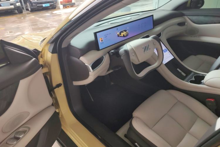 Used IM L6 2024 Max Standard Edition