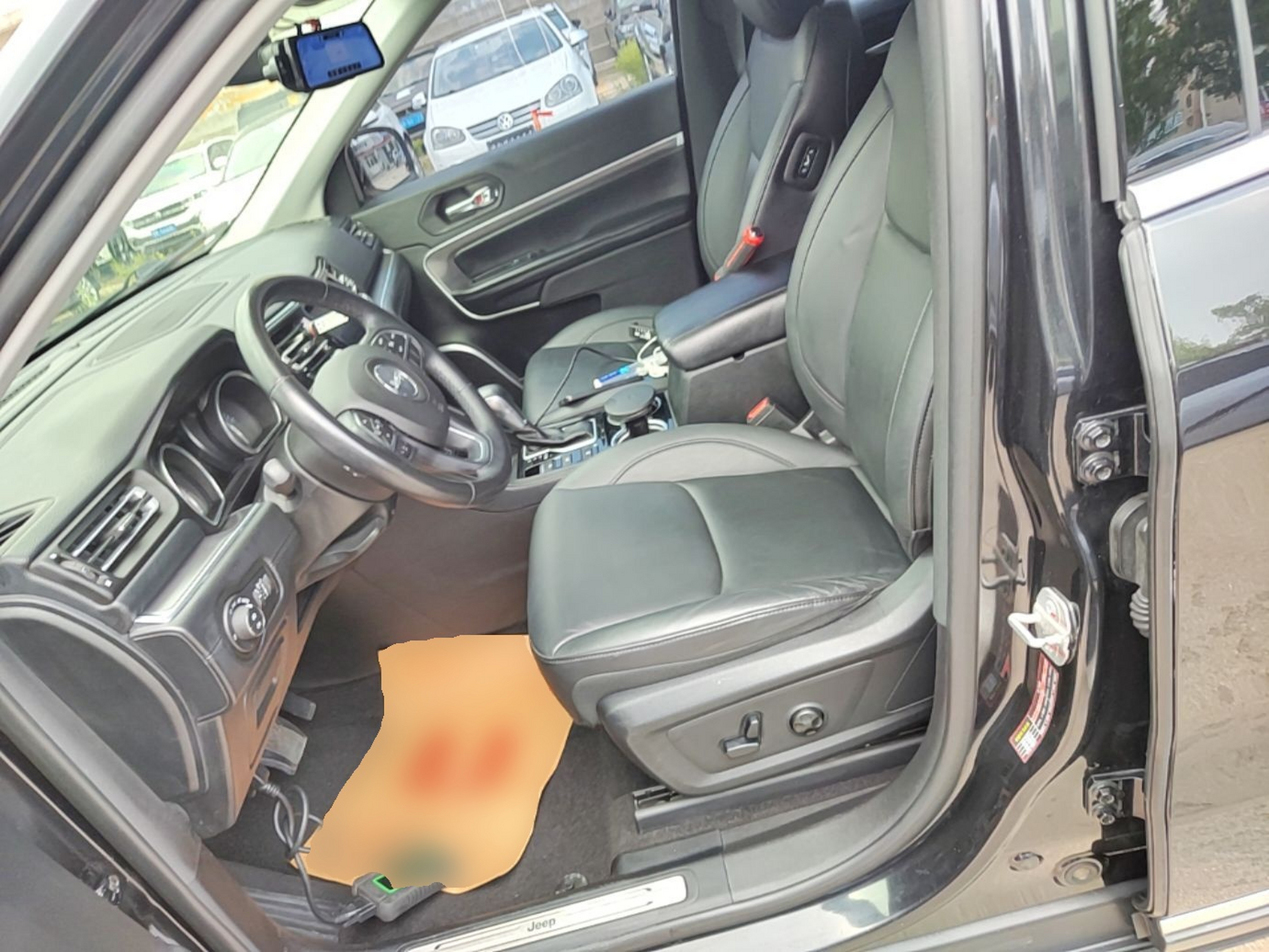 Avant de la voiture