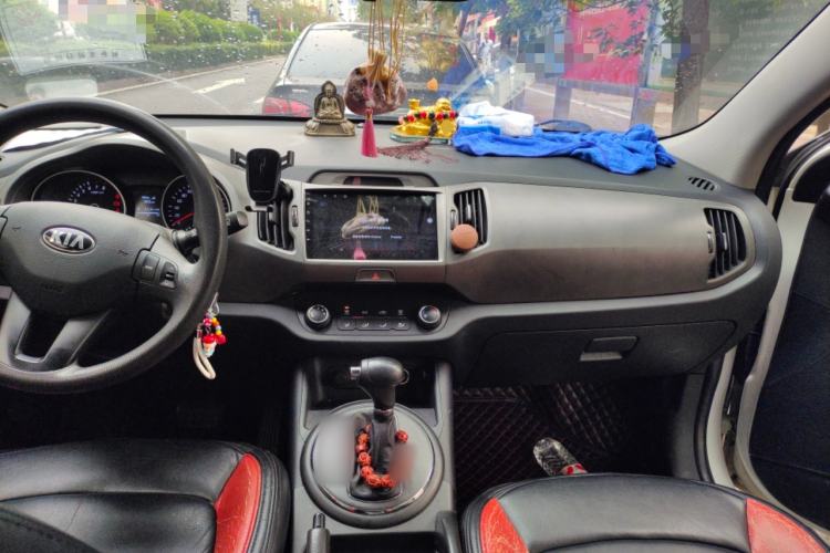 Used Kia Sportage R 2015 2.0L Automatic Two-Wheel Drive GL Center Console