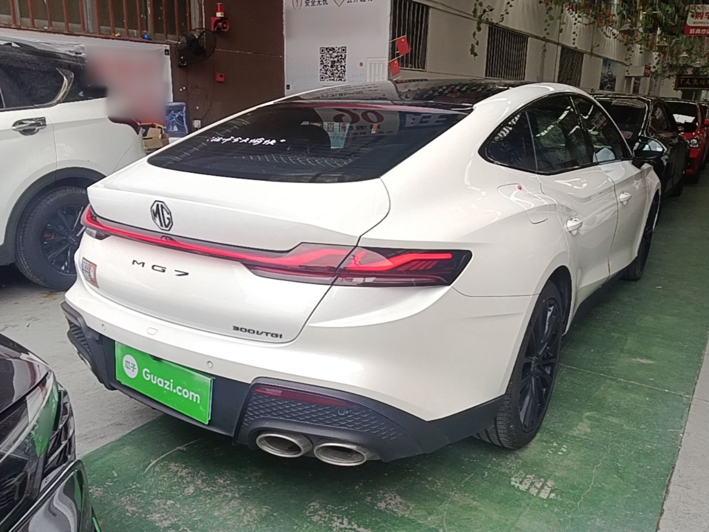 MG 7 2023 1.5T DCT Elegant & Graceful Edition — снимка 6