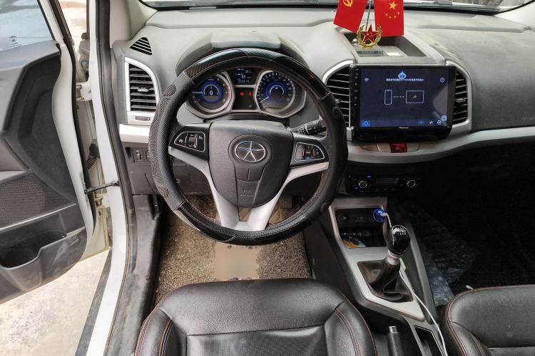 Used JAC Group Refine S3 2016 1.5L Manual Luxury Model Steering Wheel