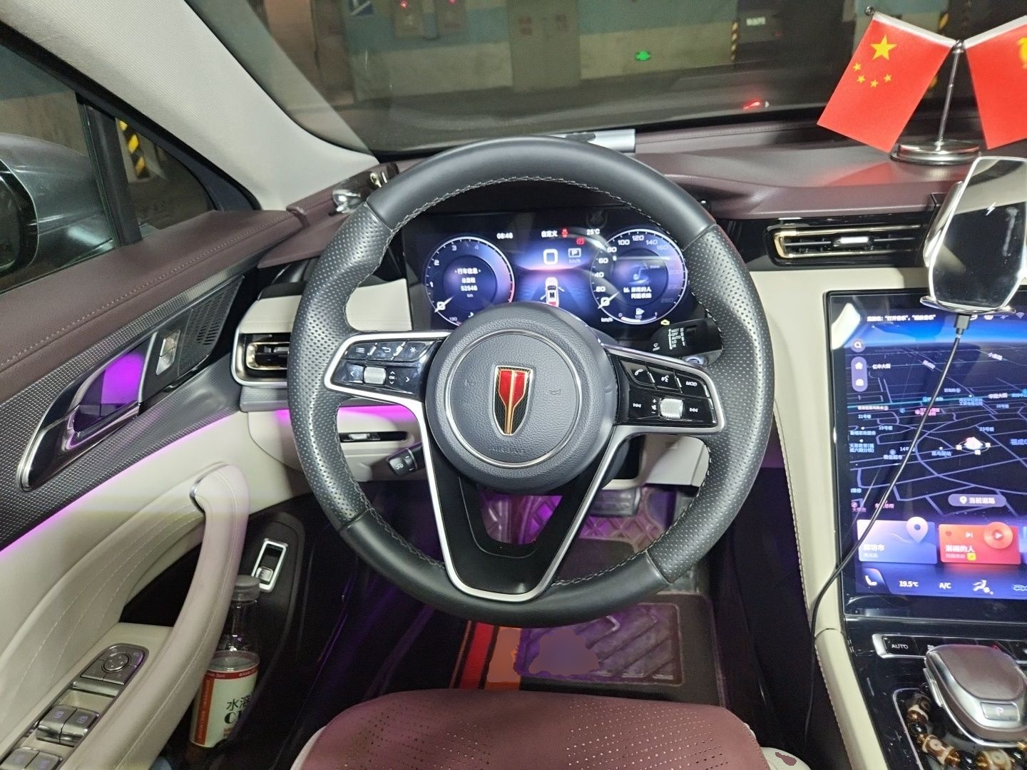 Hongqi H5 2023 2.0T Automatic Smart Connect Flagship Edition - Chinese Trim Chang — снимка 10