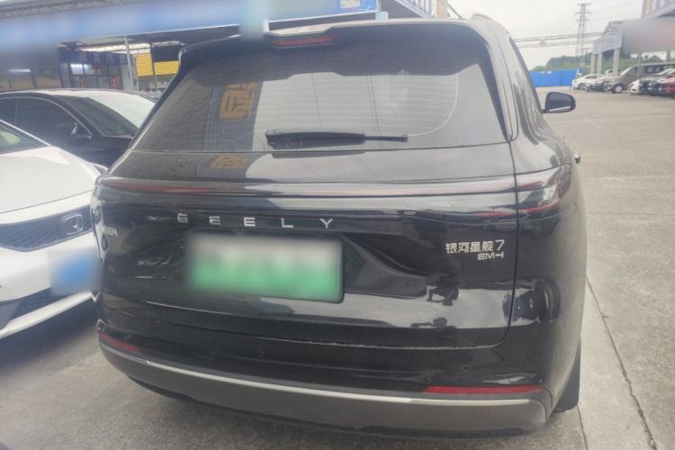 Used Geely Galaxy Xingjian 7 EM-i 2025 120km Exploration+ Version Rear