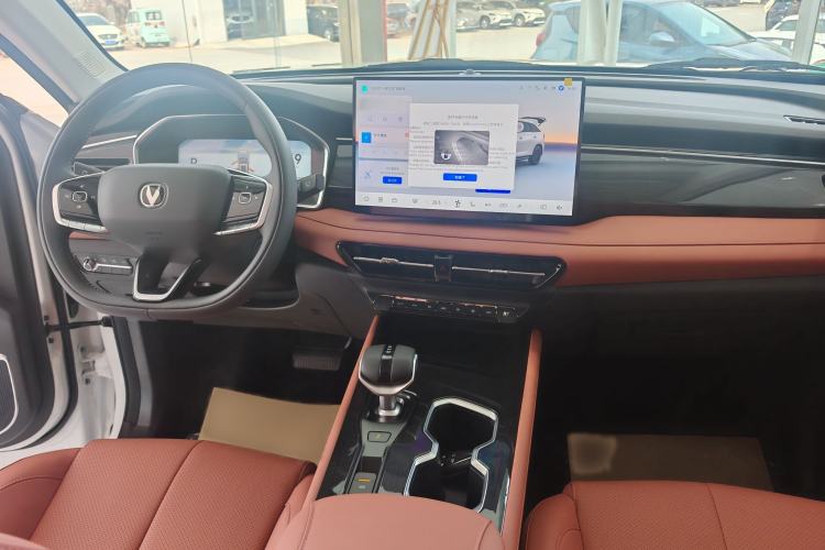 Used CHANGAN CS75 2026 Model PRO 1.5T DCT Prestige 7-Seater
