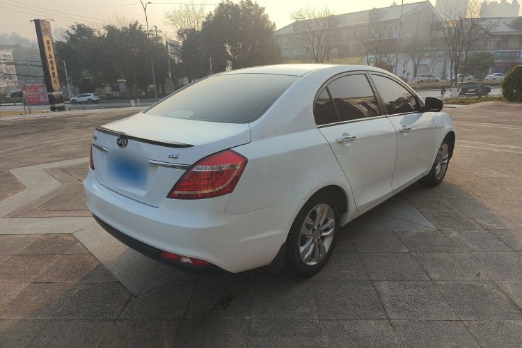 Used Geely Auto Emgrand 2016 Sedan 1.5L CVT Upward Version
