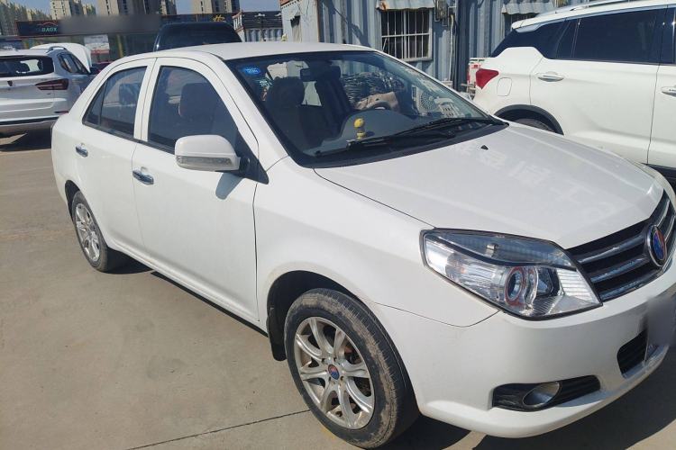 Used Geely Auto Diamond 2013 1.5L Manual Elite Model