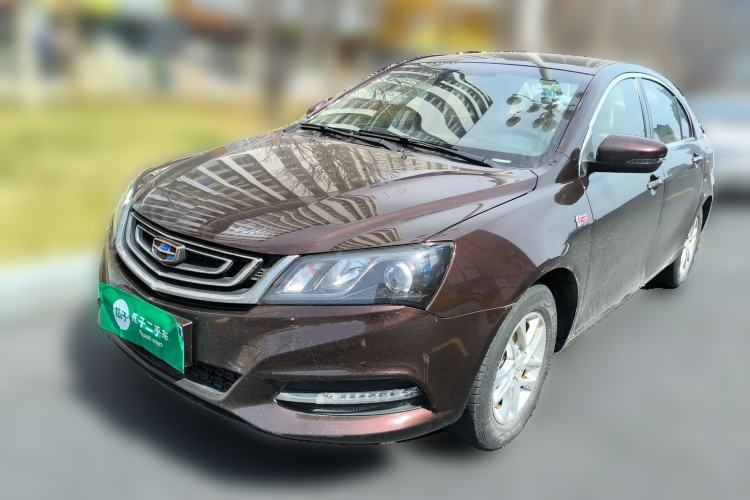 Used Geely Auto Emgrand 2016 Sedan 1.5L Manual Luxury Model