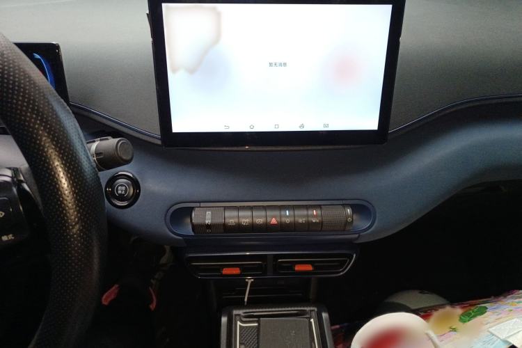 Used BYD Seagull 2023 Active Version
