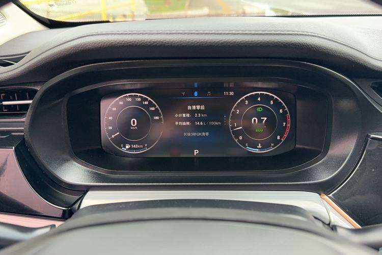 Used Chery Arrizo 5 PLUS 2021 Xiao AI 1.5T CVT Enjoy PLUS