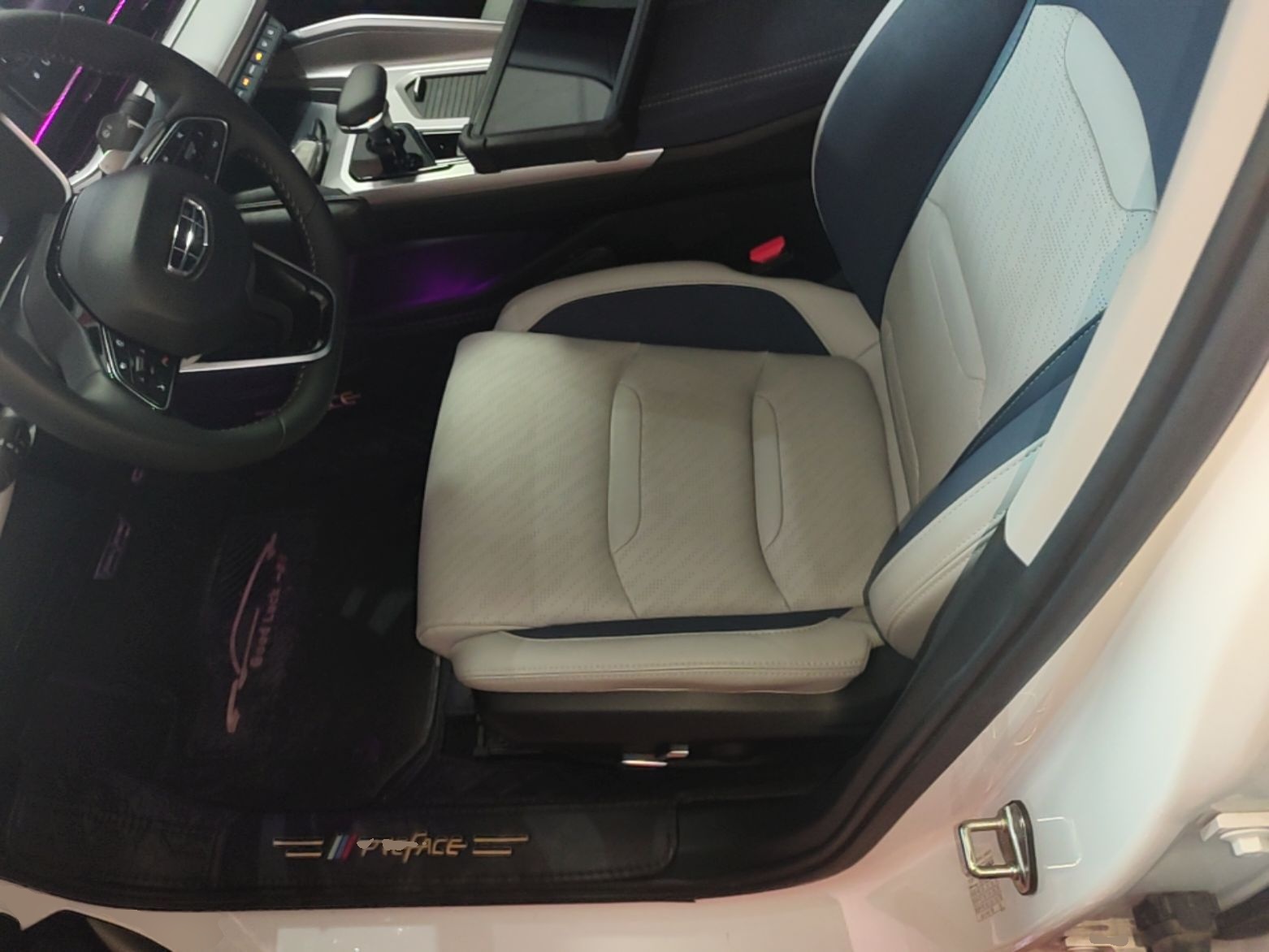 Avant de la voiture