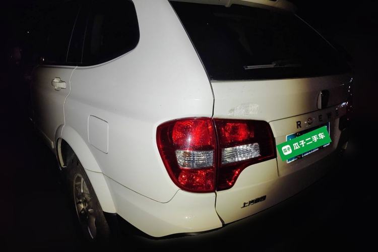 Used Roewe W5 2013 1.8T 2WD Automatic Xingyu Edition