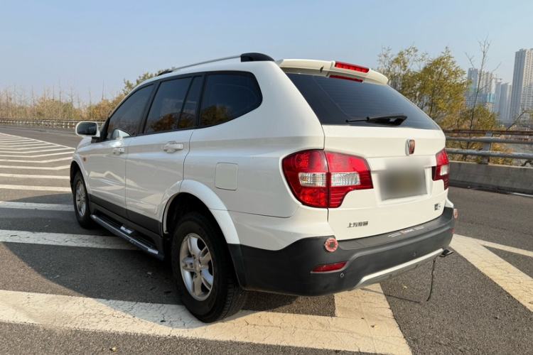 Used Roewe W5 2014 1.8T 2WD Automatic Tharu Special Edition
