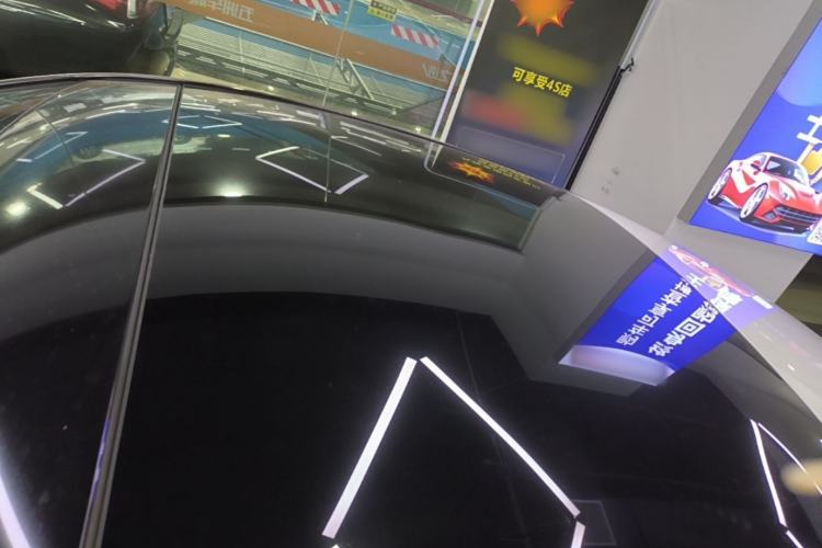 Used Mercedes-Benz C-Class 2021 C 200 Coupe Roof