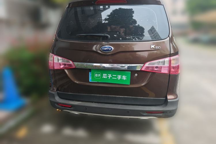 Used Karry K50 2016 K50S 1.5L Manual Luxury Model