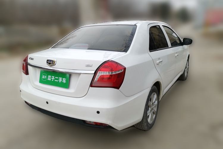 Used Geely Auto Diamond 2016 1.5L Manual Elite Version China IV Standard
