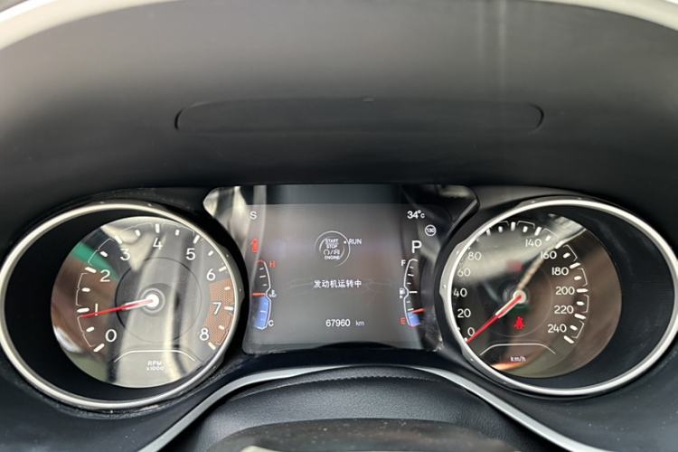 Used Jeep Compass 2020 220T Automatic Elite Edition