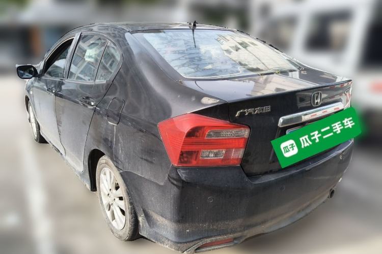 Used Honda City Classic 2014 Style 1.5L Manual Elite Edition