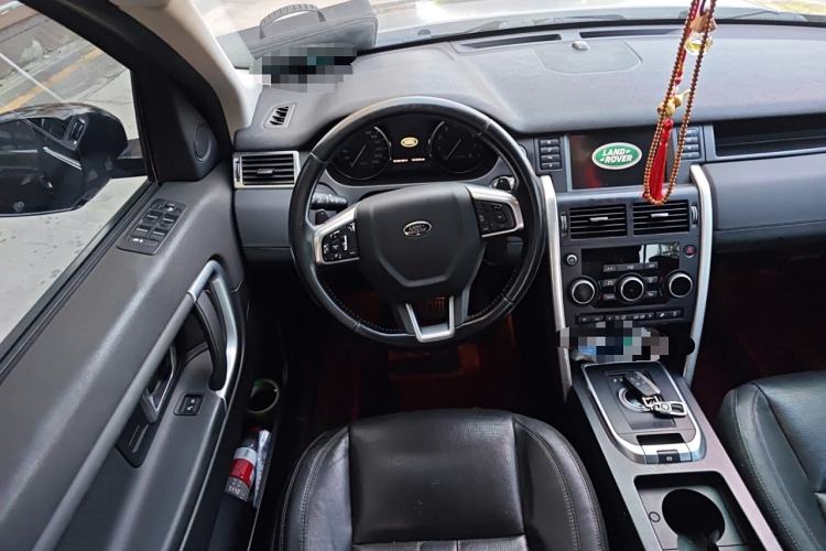 Used Land Rover Discovery Sport 2016 2.0T SE