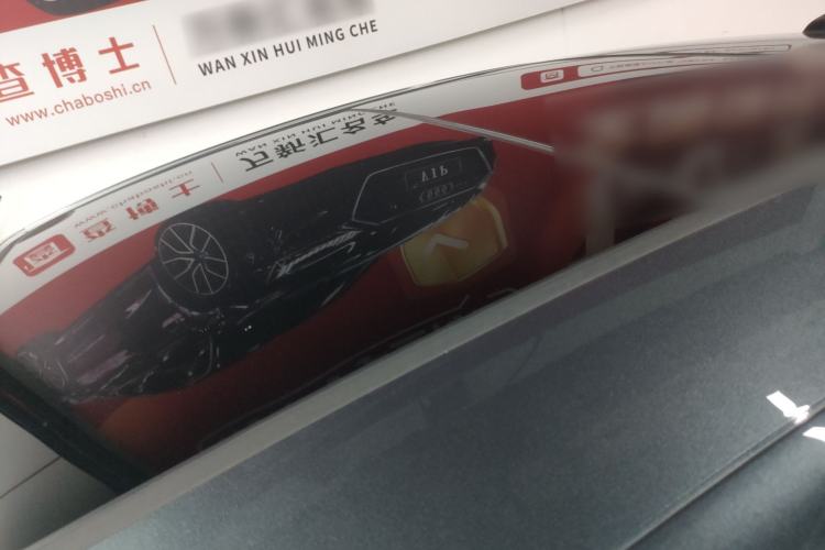 Used BYD Han L 2025 DM-p Four-Wheel-Drive LiDAR Flagship Model Roof