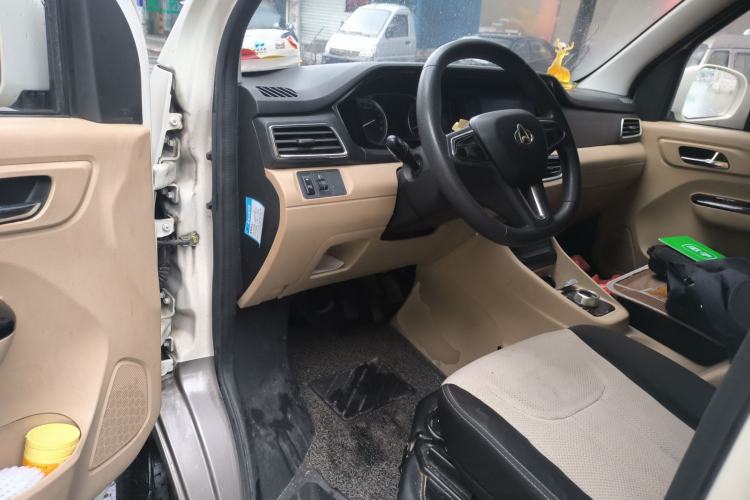 Used CHANGAN KUAYUE Xing V7 EV 2022 High-End Model with 240 km Driver Seat