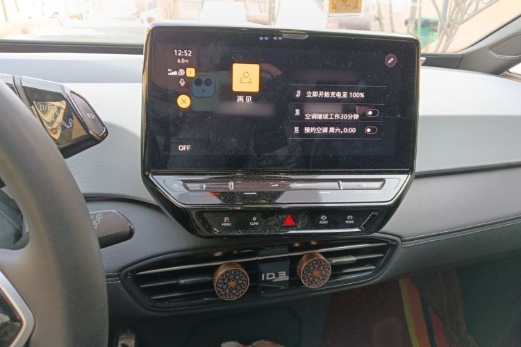 Used Volkswagen ID.3 2024 Outstanding Edition
