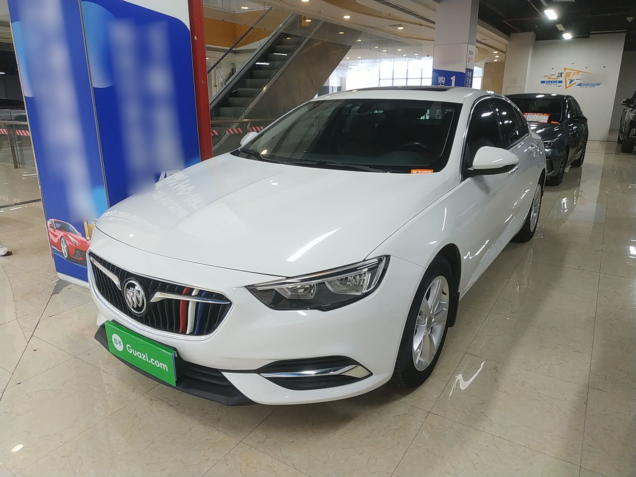 Parte inferior delantera