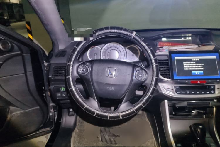 Used Honda Accord 2014 2.0L EX Luxury Edition