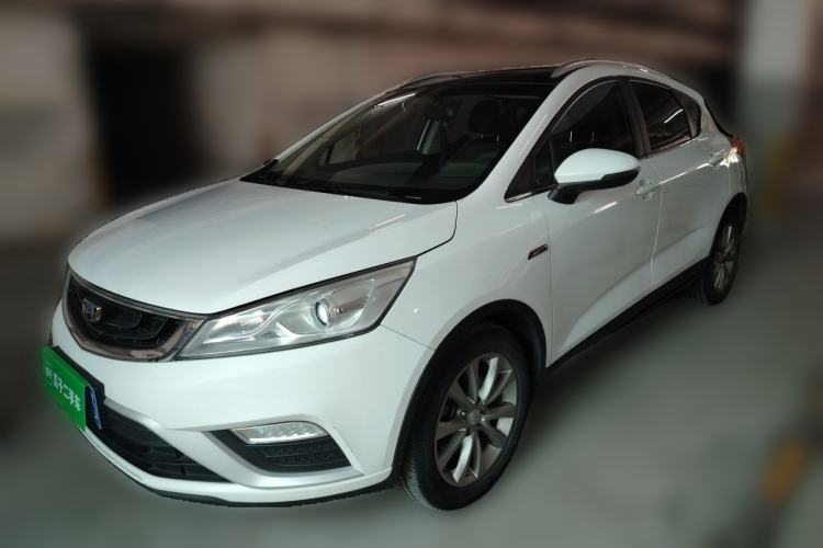 Used Geely Auto Emgrand GS 2016 Elegant Edition 1.3T Automatic LingShang Model