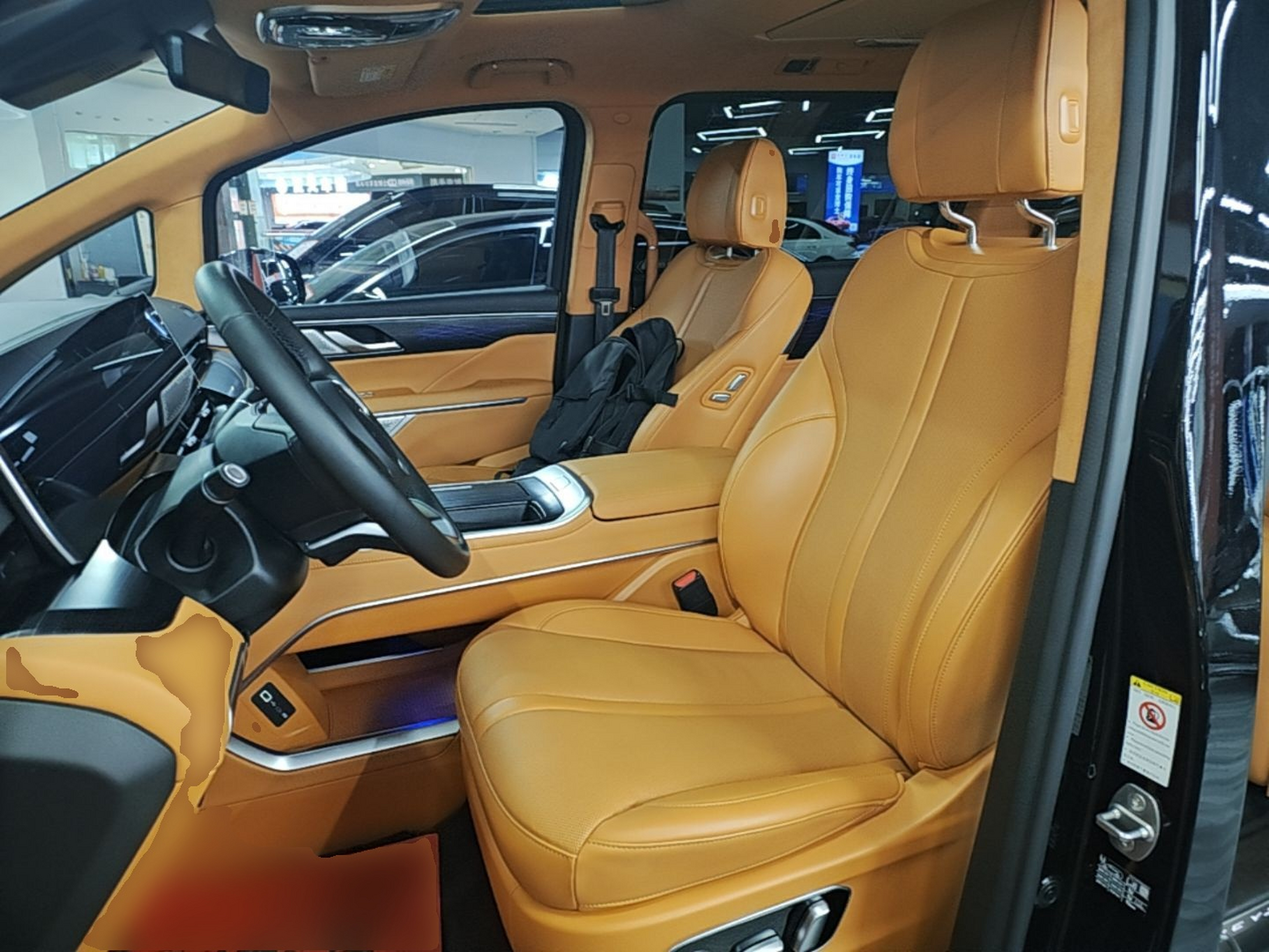 Front Interior
