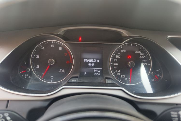 Used Audi A4L 2015 35 TFSI Automatic Comfort Model
