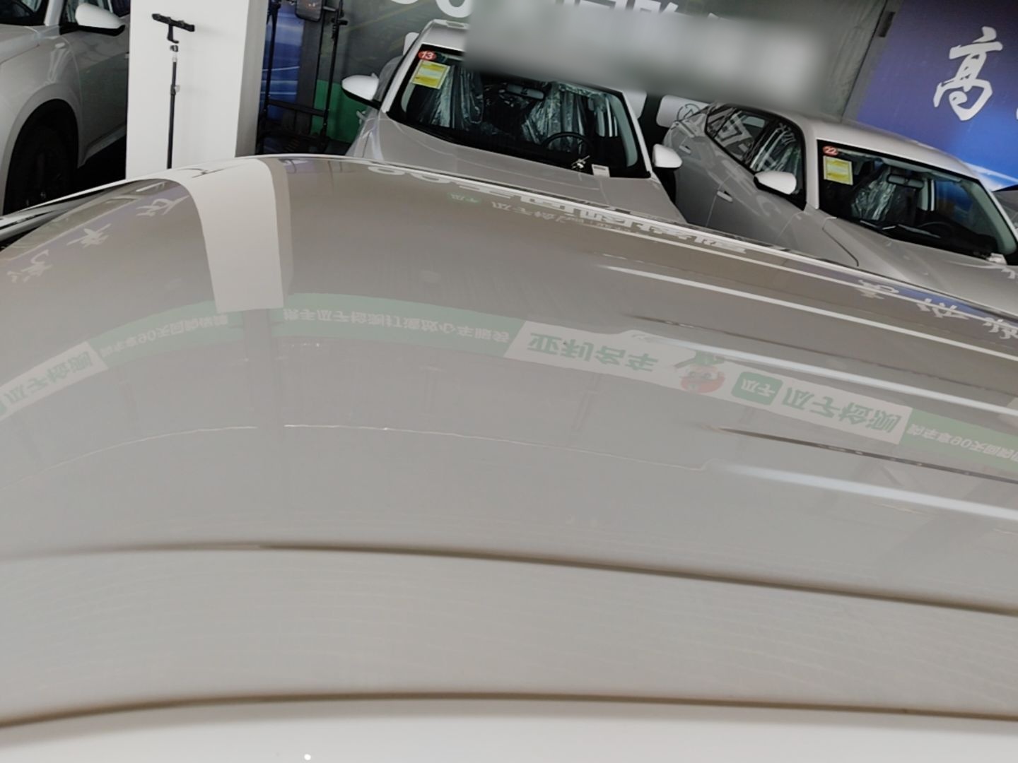 Dongfeng Aeolus SKY EV01 2025 530 km AIR Elite Edition — снимка 7