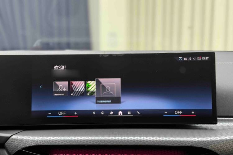 Used BMW 3 Series 2025 330Li M Sport Shadowline Package
