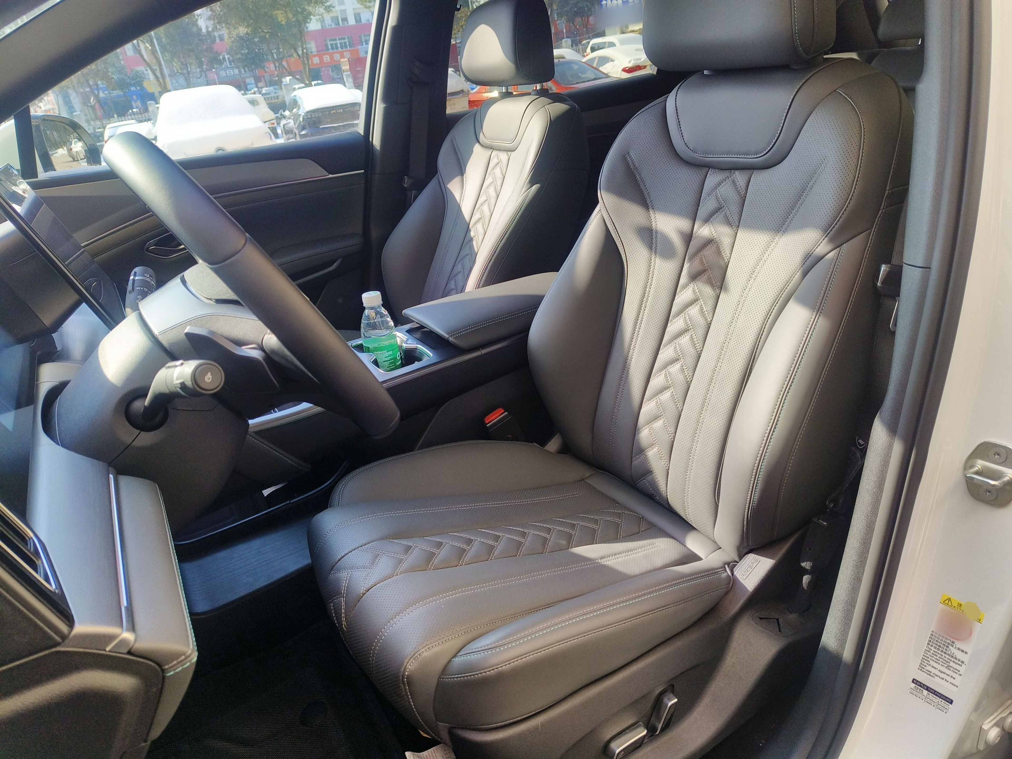 Front Interior