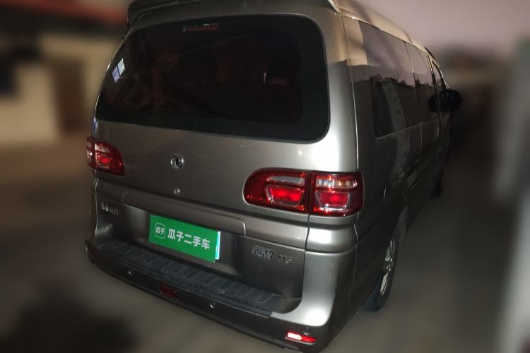 Used FORTHING Lingzhi 2018 M5L 2.0L 7-Seater Comfort Model

