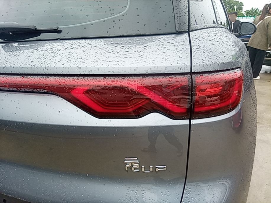 BYD Yuan UP 2024 401KM Beyond Edition — снимка 9