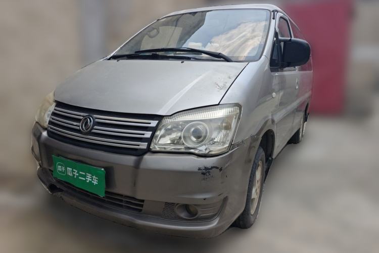 Used FORTHING Lingzhi 2016 M3 1.6L 7-Seater Comfort Model China V Standard Guazi used car, China used car export, Used car for sale, Used  cars, Cheapest cars for sale