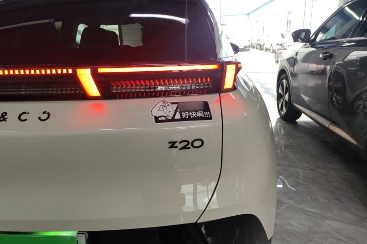 Used Lynk & Co Z20 2025 530 km Range Rear-Wheel Drive Pro
