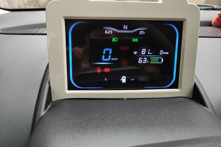 Used Qiyuan Lumin 2024 130km Qingyue Version