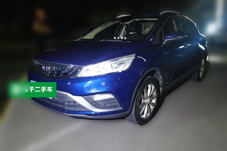 Used Geely Auto Emgrand GS 2018 Elegant Edition 1.8L Automatic LingShang Model