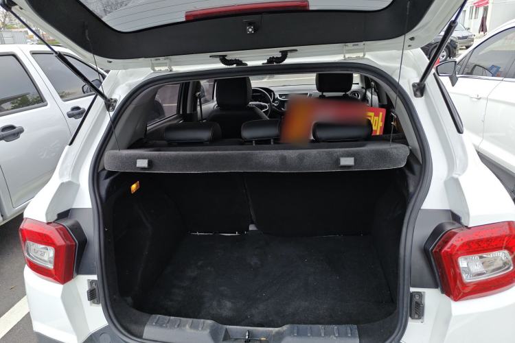 Used Brilliance V3 2016 1.5L Manual Smart Version